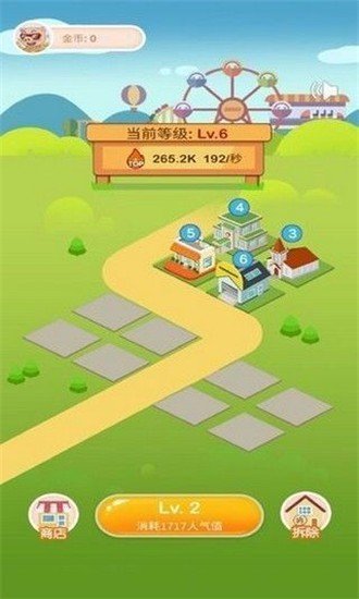 币安交易所appv1