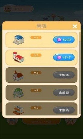 币安交易所appv1
