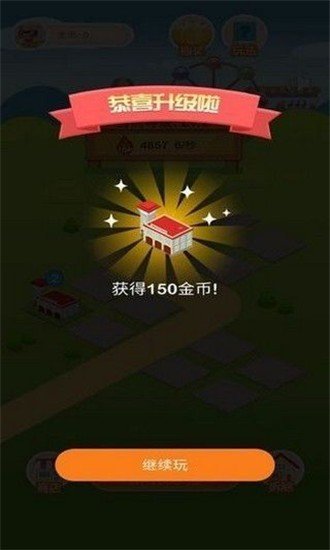 币安交易所appv1