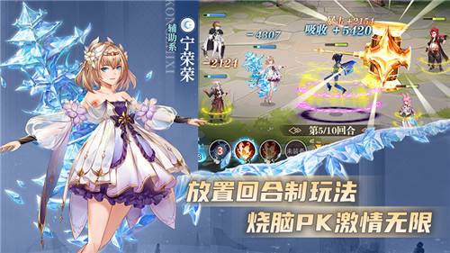 斗罗大陆游戏反伤怎么来的 斗罗大陆游戏反伤怎么来的
