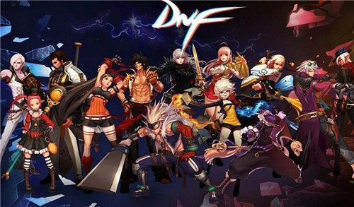 dnf黑暗之潮在哪里获得 dnf黑暗之潮在哪里获得