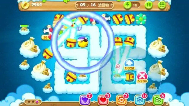 保卫萝卜2第五十一关攻略 保卫萝卜2第五十一关攻略