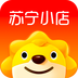 苏宁小店最新版