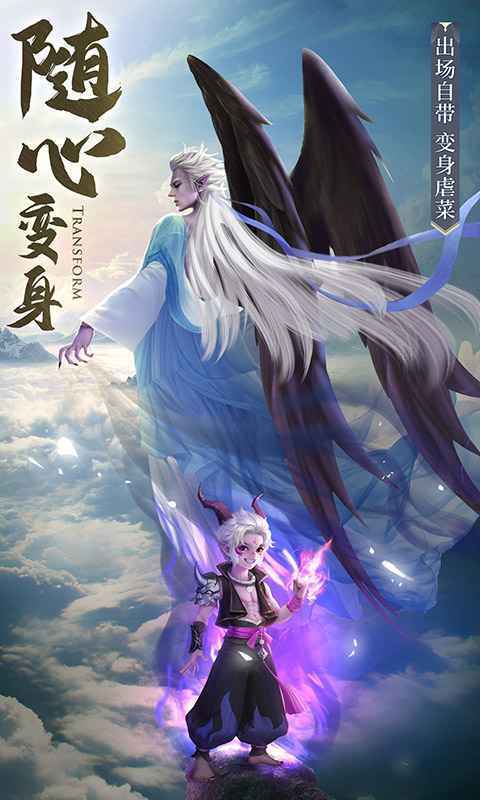 破雪刃高爆率版