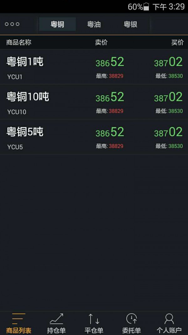 okcard官网