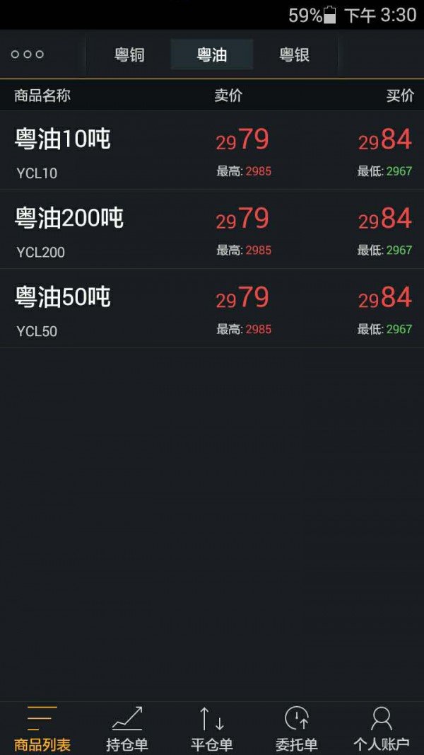 okcard官网