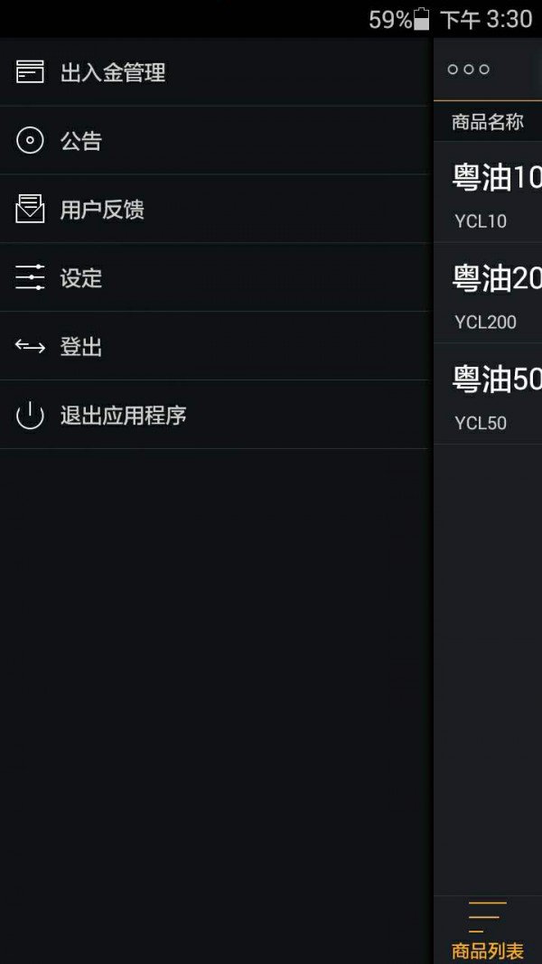 okcard官网