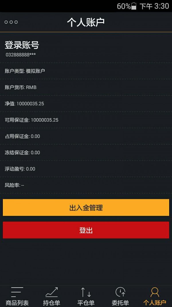 okcard官网