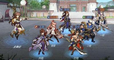 三国志幻想大陆国家队有加成吗 三国志幻想大陆国家队有加成吗
