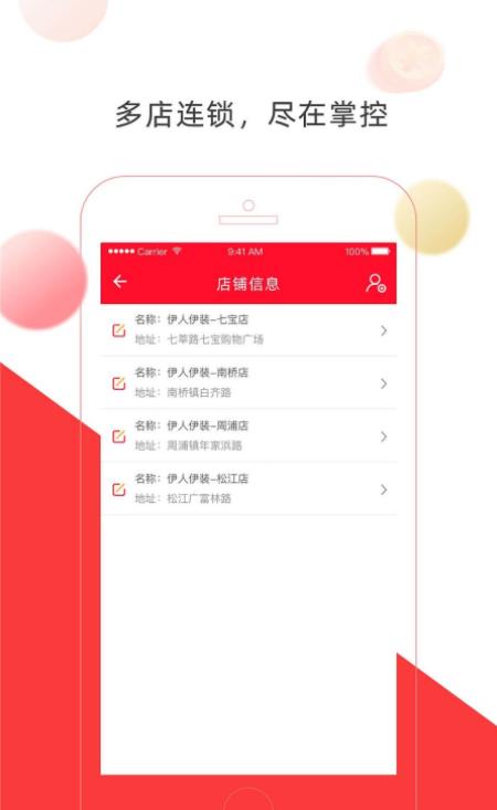 hoo虎符交易所官网