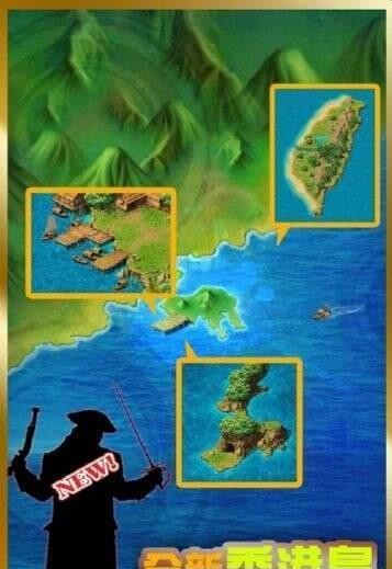 漂流幻境M