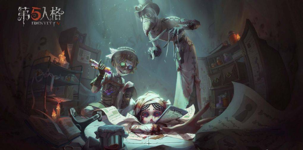 第五人格压机什么时候开机