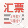 火币全球站app苹果版