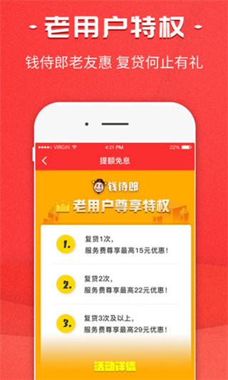 火币全球站官网