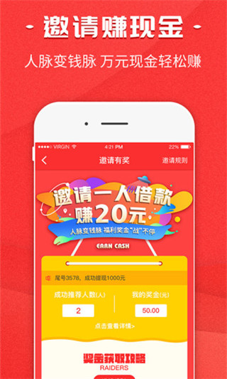 火币全球站官网