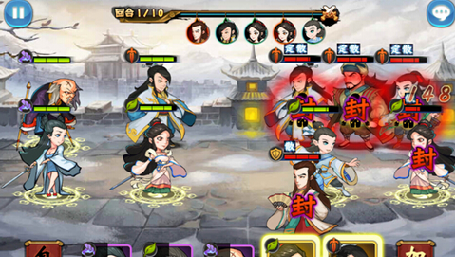 金庸群侠传x自创门派攻略 金庸群侠传x自创门派攻略