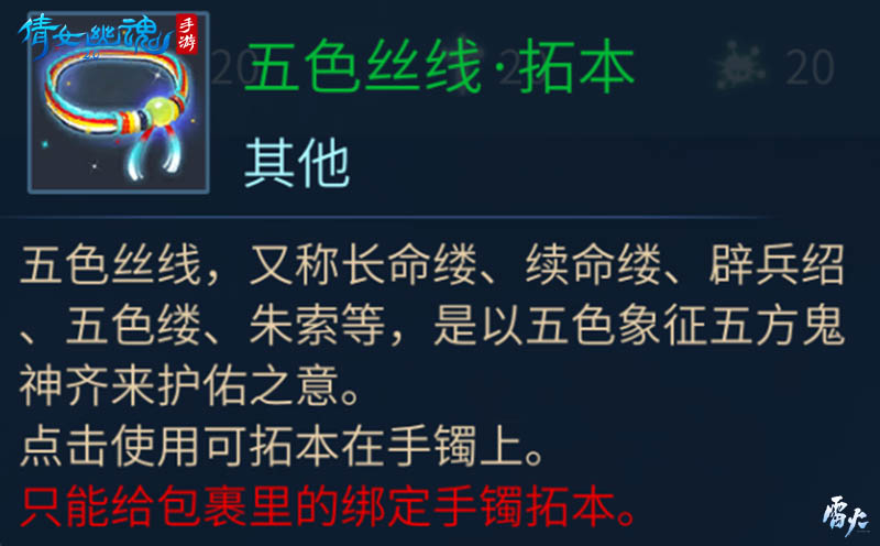 糟糕，童心藏不住了！三界夏日游玩攻略，童年拾趣“粽”礼至！