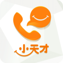 小天才电话手表安卓最新版