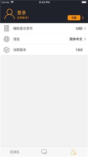 原子币最新官方网