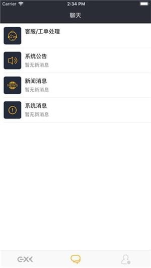 原子币最新官方网