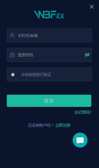u币app官网