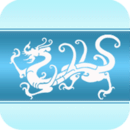 蓝鹤万年历黄历