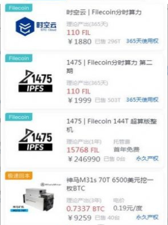 xm交易平台官网