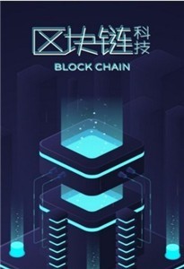 okex交易平台官方app