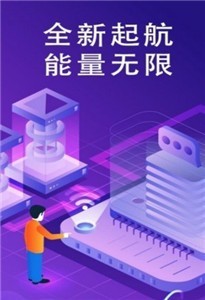 okex交易平台官方app