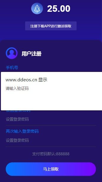 okex官方app最新版本