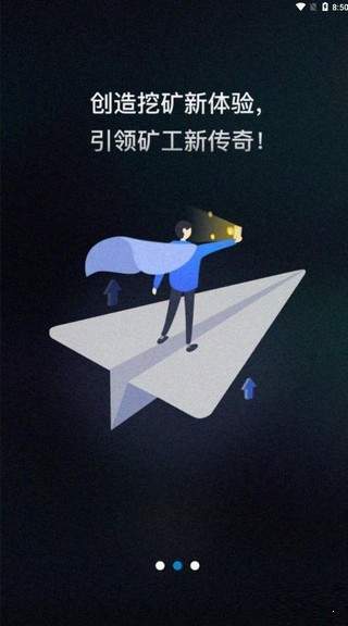 币安交易所最新版本