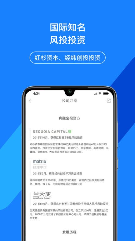 中币网app网址