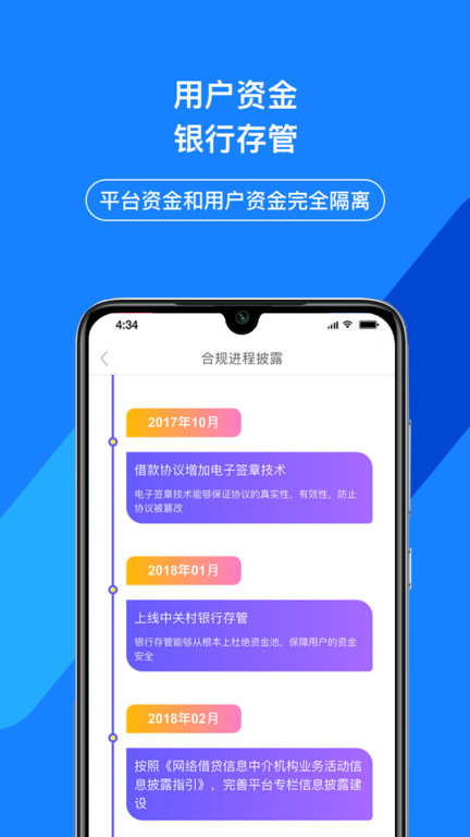 中币网app网址