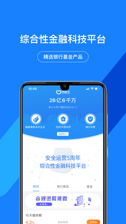 中币网app网址