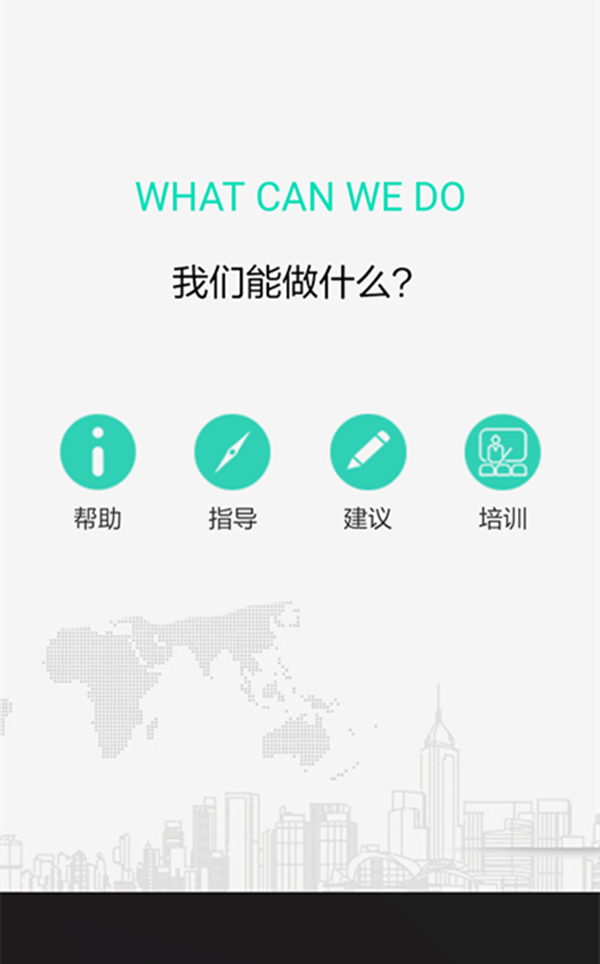 火币官方最新版