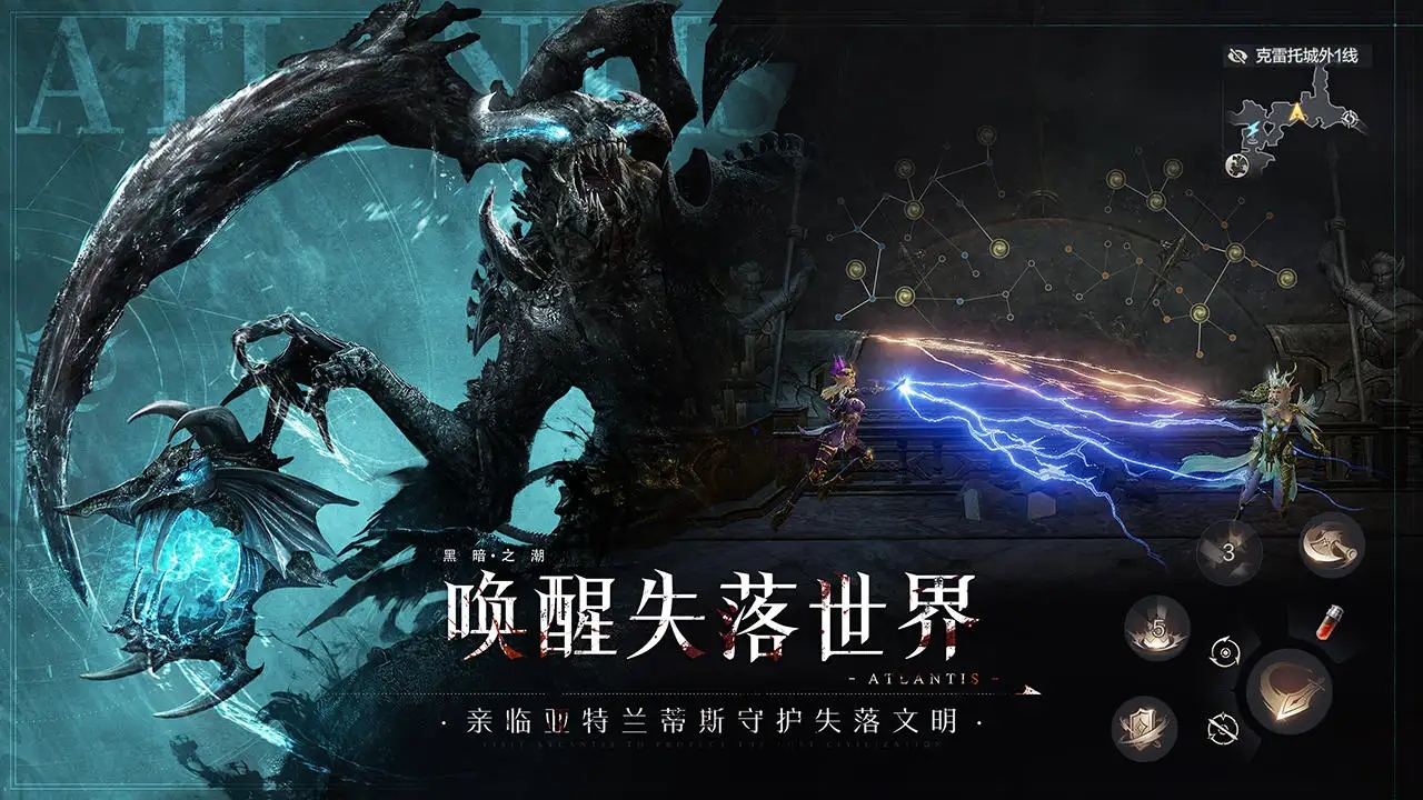 黑暗之潮契约怎么变现 黑暗之潮契约怎么变现