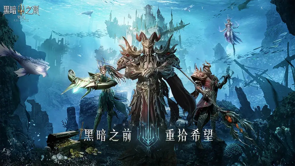 黑暗之潮铭文怎么搭配 黑暗之潮铭文怎么搭配
