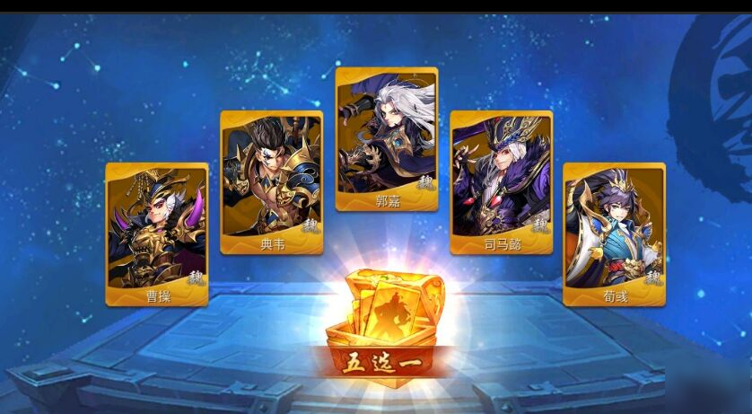 少年三国志2魏国金将培养顺序 少年三国志2魏国金将培养顺序