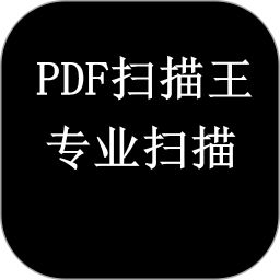 Scanbot随身扫描仪