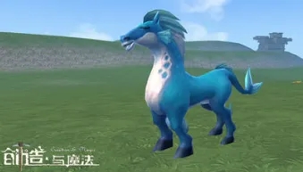 创造与魔法蓝色的马的食物怎么获得