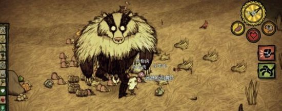 饥荒猪王会帮打巨鹿吗 饥荒猪王会帮打巨鹿吗