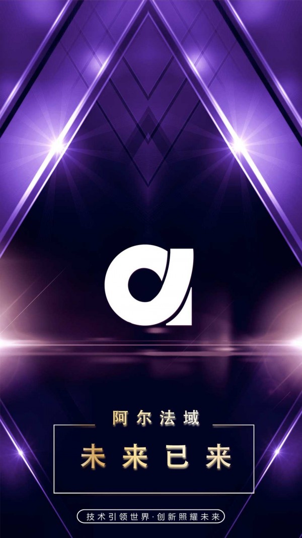币安网交易所