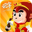悟空识字内购破解版
