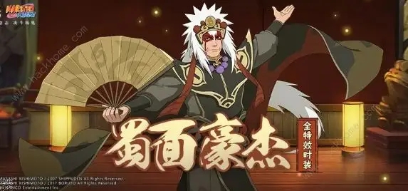 火影忍者手游怎么快速获得金币 火影忍者手游怎么快速获得金币
