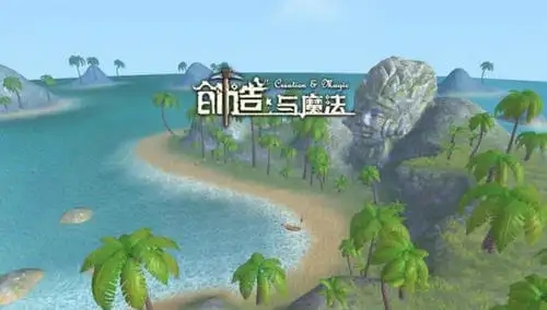 创造与魔法怎么卡水池龟