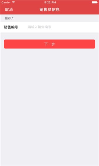 欧易app最新版官网