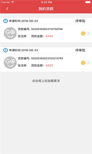 欧易app最新版官网