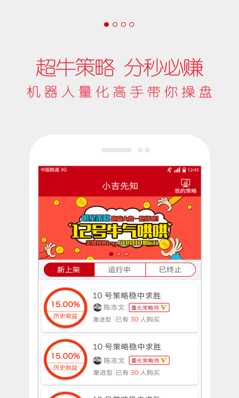 欧易交易所官网