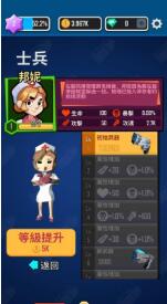 丧尸围城：绝境求生