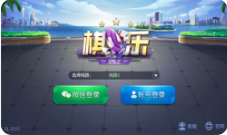 麻将游戏免费单机版